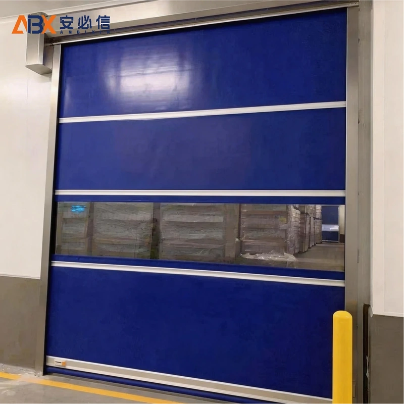 秦皇岛市高速门